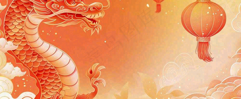 龙年新年春节红色灯笼祥云龙喜庆小年除夕元宵插画背景(1712x704)