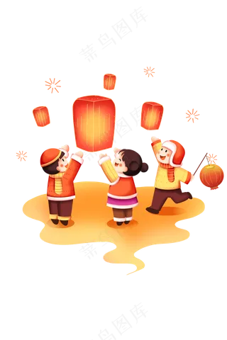 元宵节放孔明灯元素