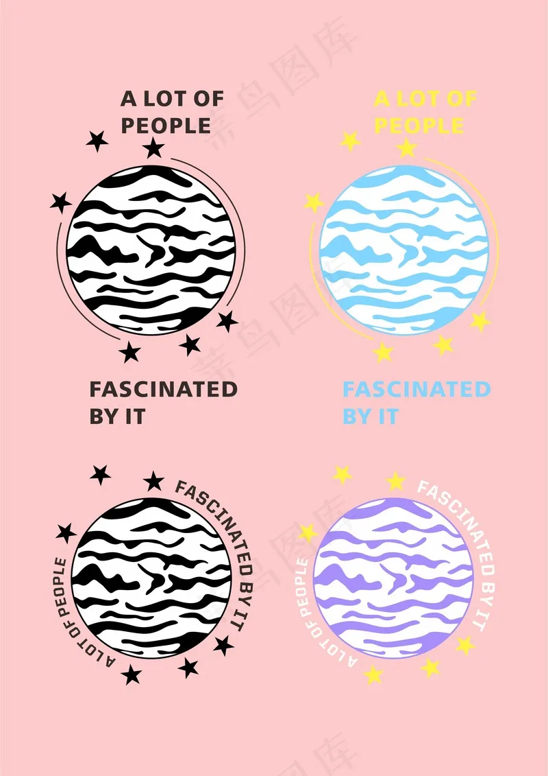 星球logo 粉蓝紫色黑色cdr矢量模版下载