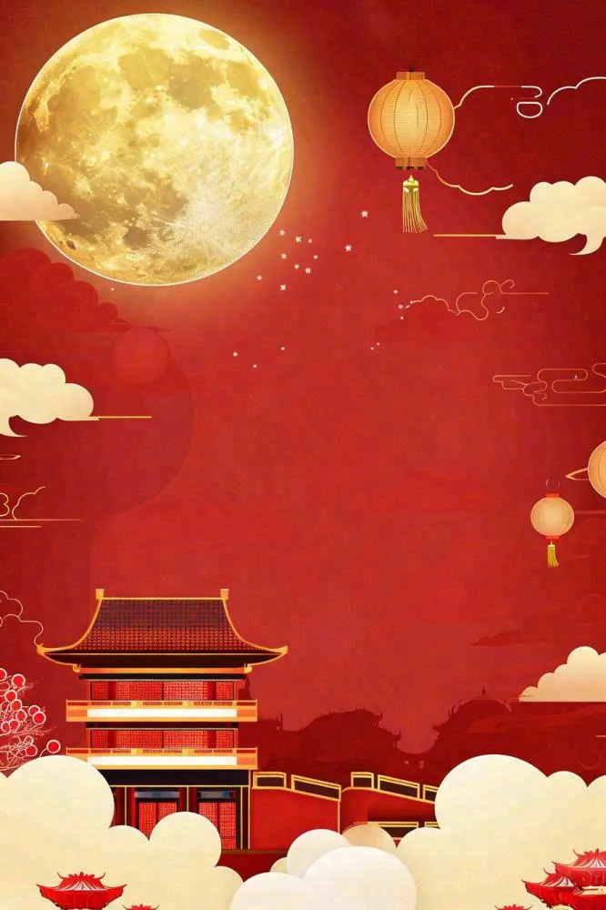 国庆红色喜庆灯笼祥云宫墙中秋圆月节日卡通插画背景(896x1344)