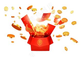 惊喜盒子礼盒金币财富春节新年卡通免抠