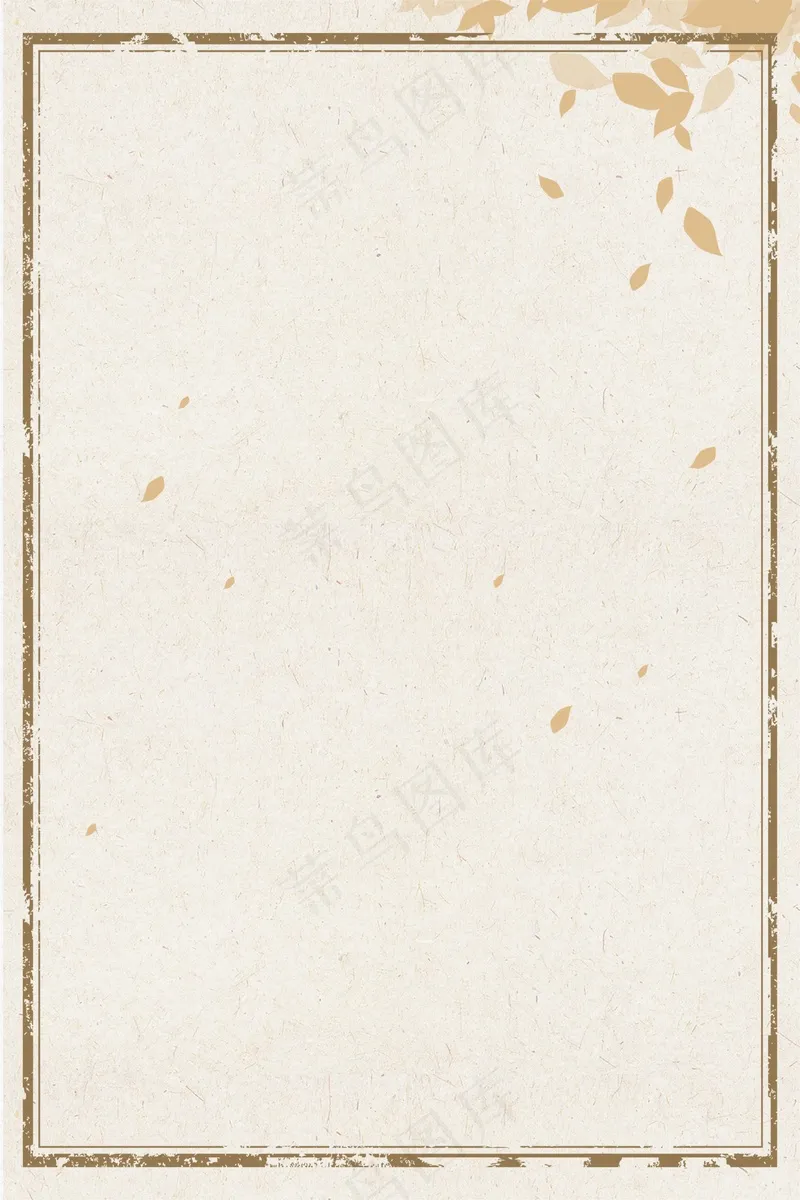 山水展板背景psd模版下载