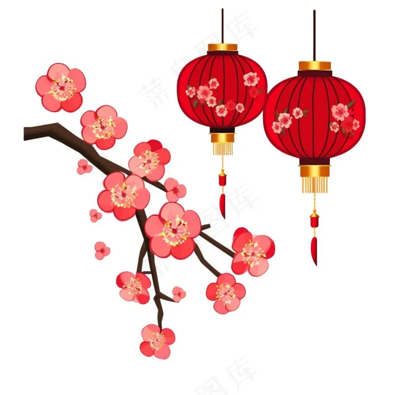 梅花红灯笼新春节日卡通插画免抠(1024x1024)