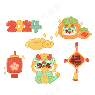 龙年国潮贴纸62psd 源文件 设计 免扣素材