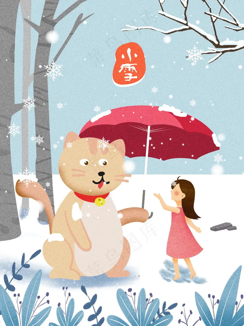 小雪传统24节气海报模板326psd模版下载