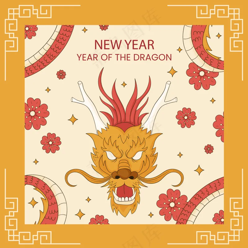 龙年新年春节元素插画 (8)