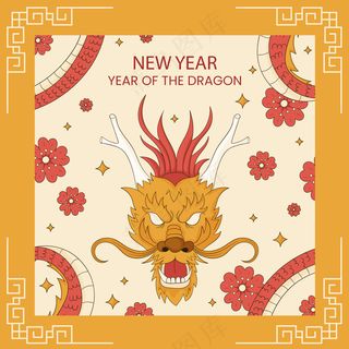 龙年新年春节元素插画 (8)