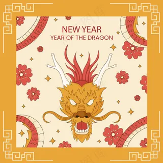 龙年新年春节元素插画 (8)
