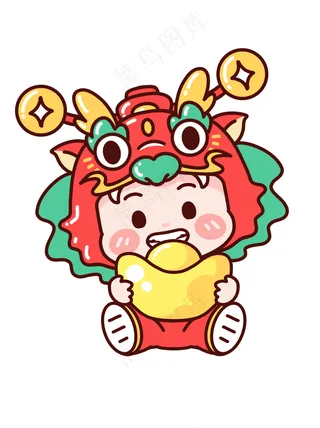 新年元宝艺术平面气氛贴图免扣 (26)