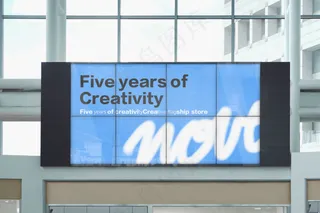 地铁站车站广告牌灯箱样机9样机