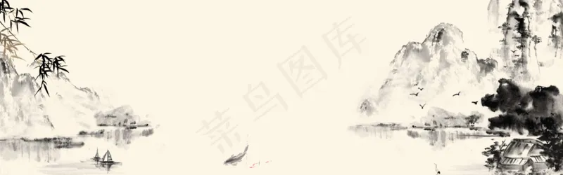 中式水墨PSD分层古风banner模板29psd模版下载