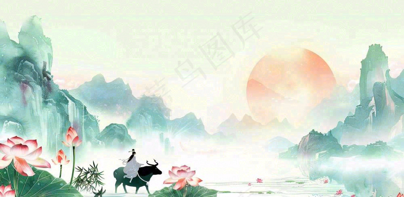 清明节中国风水墨清明廉洁清正廉明山水画背景(1568x768)