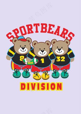 小熊球队 橄榄球运动员