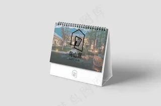 日历，可替换素材