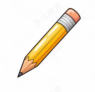铅笔黄色学习工具卡通插画免抠