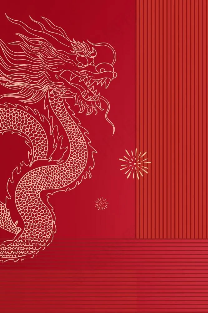 2024龙年快乐大吉大利新年简约线条海报背景(2362x3543)psd模版下载