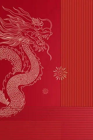 2024龙年快乐大吉大利新年简约线条海报背景
