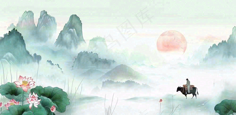 清明节中国风水墨清明廉洁清正廉明山水画背景(1568x768)