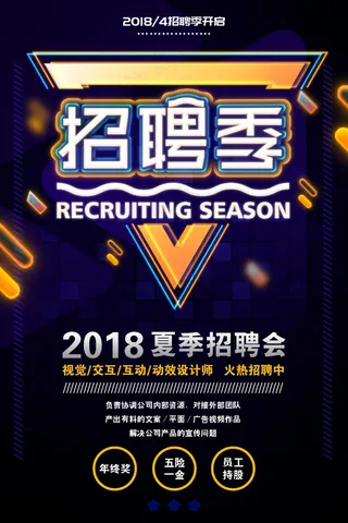 亮亮图文旗舰店 (8)