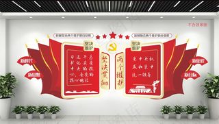 两个维护