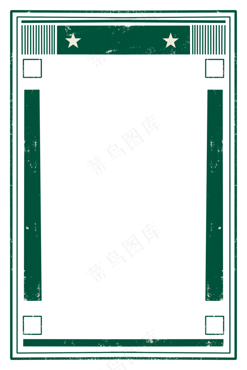 绿色方形中国风复古边框