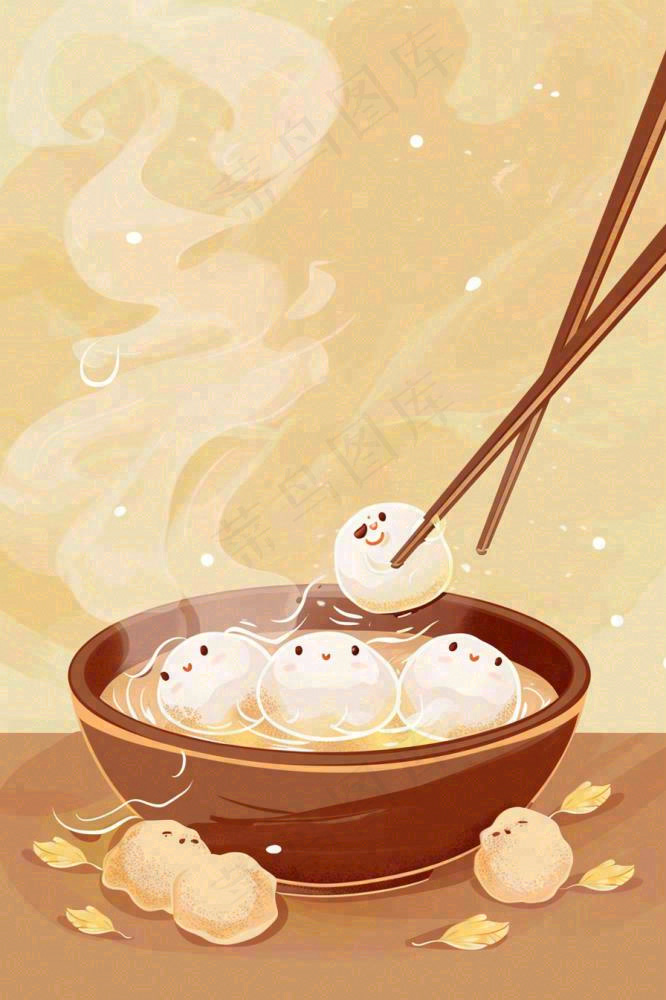 汤圆传统美食元宵佳节插画背景(896x1344)