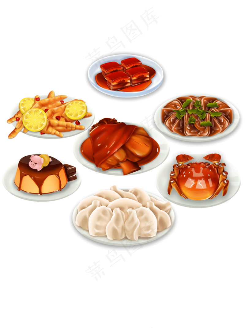 中餐东坡肉肘子大闸蟹布丁鸡爪集合PNG插画素材