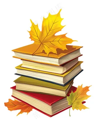 秋天枫叶书本堆叠创意元素插画免抠