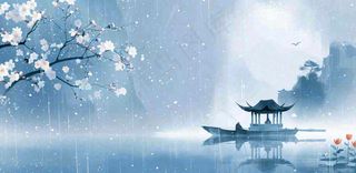 雨水春分清明节清明节唯美古风意境山水风景插画海报背景