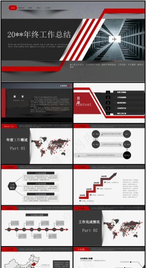 红黑简约年终工作总结述职通用PPT