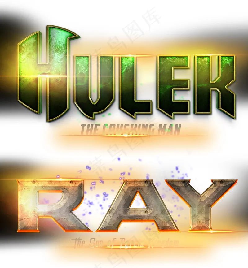 游戏主题渐变文字效果图层较多psd模版下载