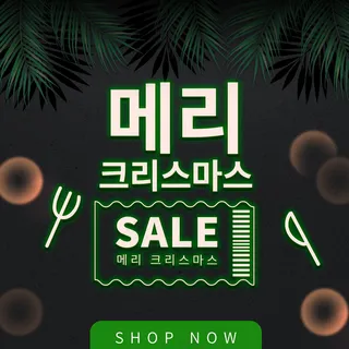 ps设计海报设计图04 (42)