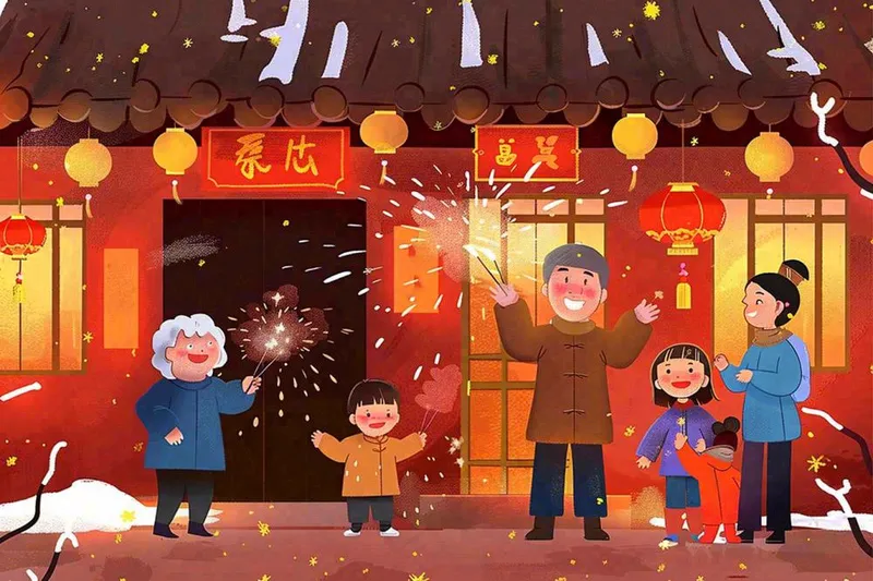 卡通新年全家放烟花鞭炮团聚喜庆春节插画过年喜庆小年除夕夜元宵背景(1344x896)