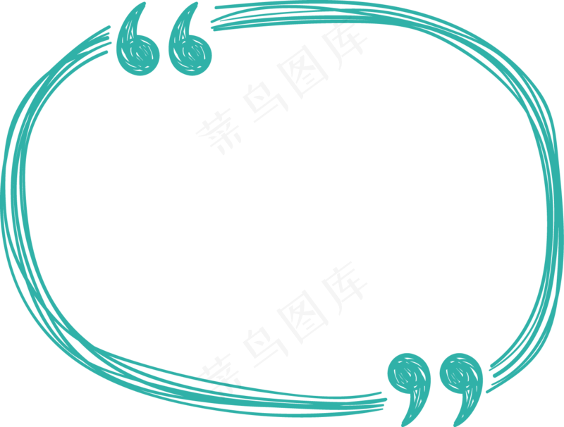 卡通聊天对话方框气泡可爱边框PNG透明免抠装饰图案 PS设计