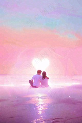 海边情侣相拥坐着粉色天空晚霞浪漫七夕情人节插画背景