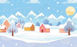 立冬冬至雪山森林山脚下的小镇白雪卡通插画背景