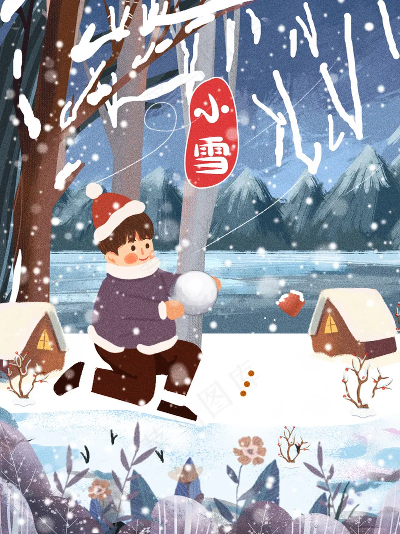 小雪传统24节气海报模板346psd模版下载
