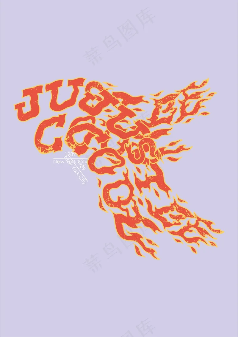火焰英文字cdr矢量模版下载