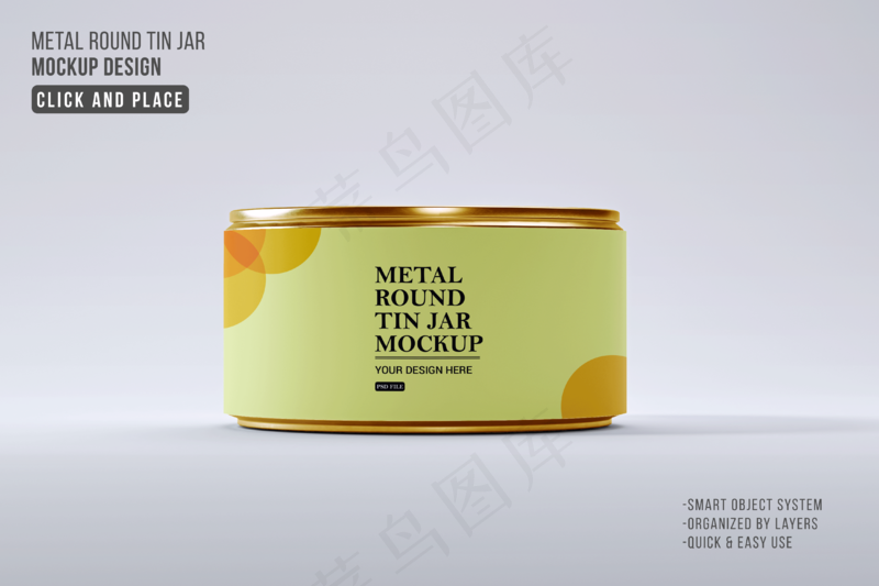 灰色背景双面罐头2样机psd模版下载