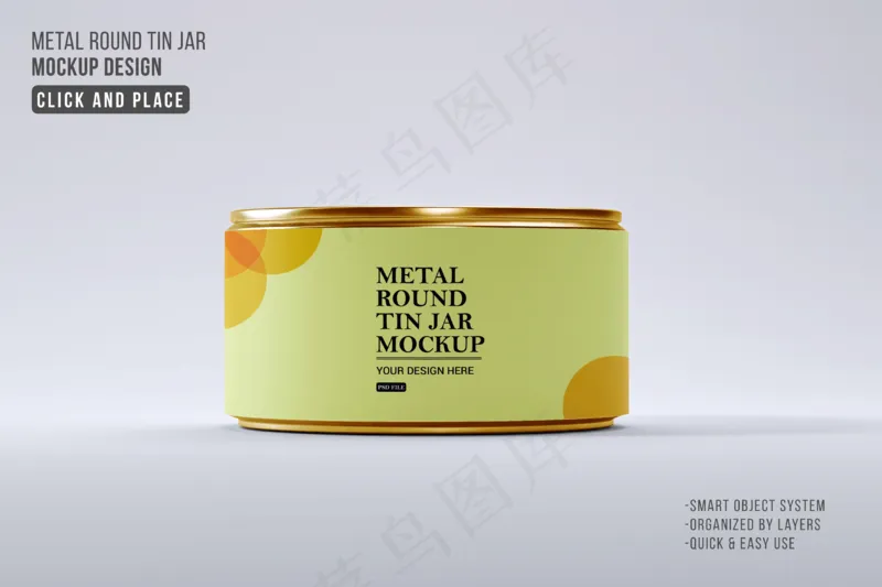 灰色背景双面罐头2样机psd模版下载