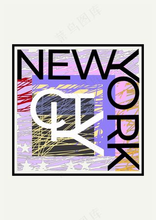 艺术英文字 涂鸦排版