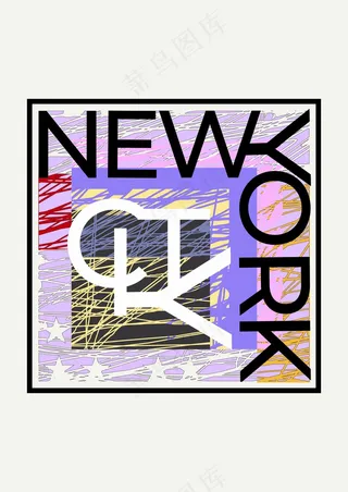 艺术英文字 涂鸦排版