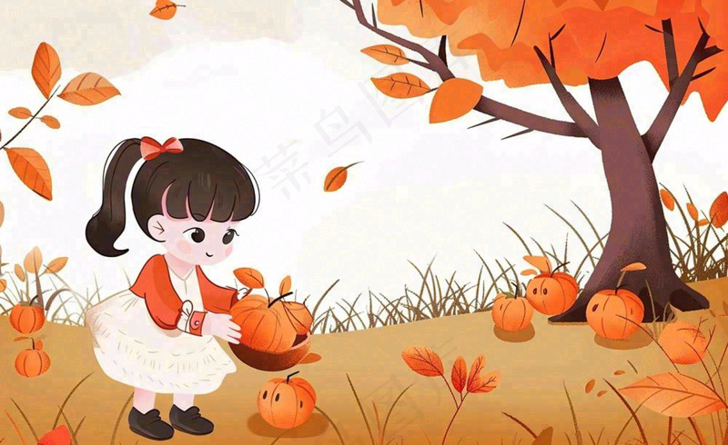 秋天摘水果的女孩果树落叶秋分立秋卡通插画背景(1408x864)
