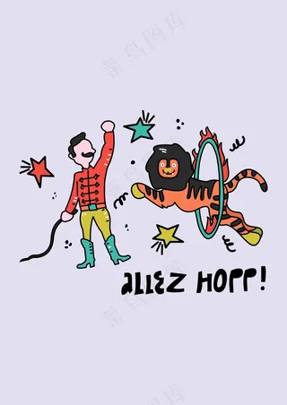 马戏团驯兽师 狮子穿火圈