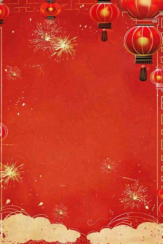 红色节日新年春节活动灯笼金边喜庆氛围中国红背景