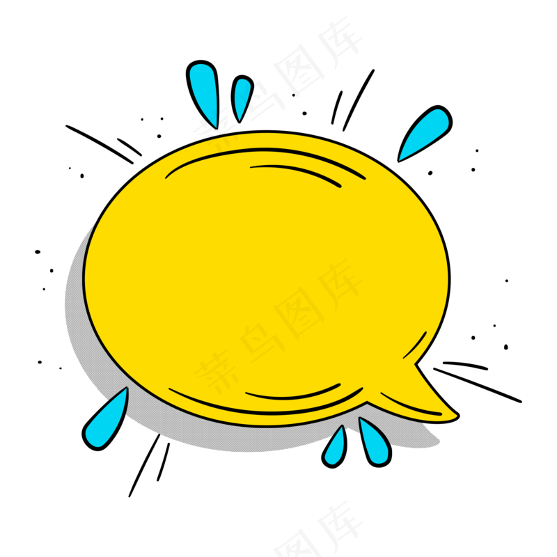 卡通聊天对话方框气泡可爱边框PNG透明免抠装饰图案 PS设计