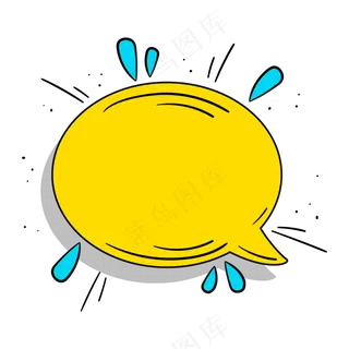 卡通聊天对话方框气泡可爱边框PNG透明免抠装饰图案 PS设计