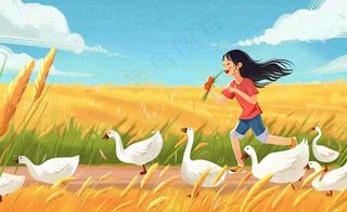 秋天丰收农田女孩赶鸭鹅农活农忙欢乐金色麦田秋分立秋芒种卡通插画背景