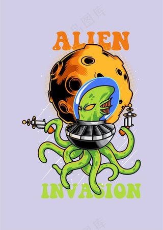 外星生物 宇宙怪兽 外星人