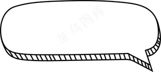 卡通聊天对话方框气泡可爱边框PNG透明免抠装饰图案 PS设计